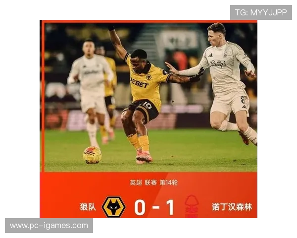 狼队保级前景黯淡，核心离队雪上加霜